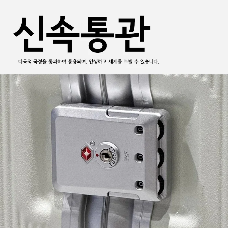 Koper dengan Pegangan Lebar Be - Aluminum Frame Carry On Luggage ulasan dan harga