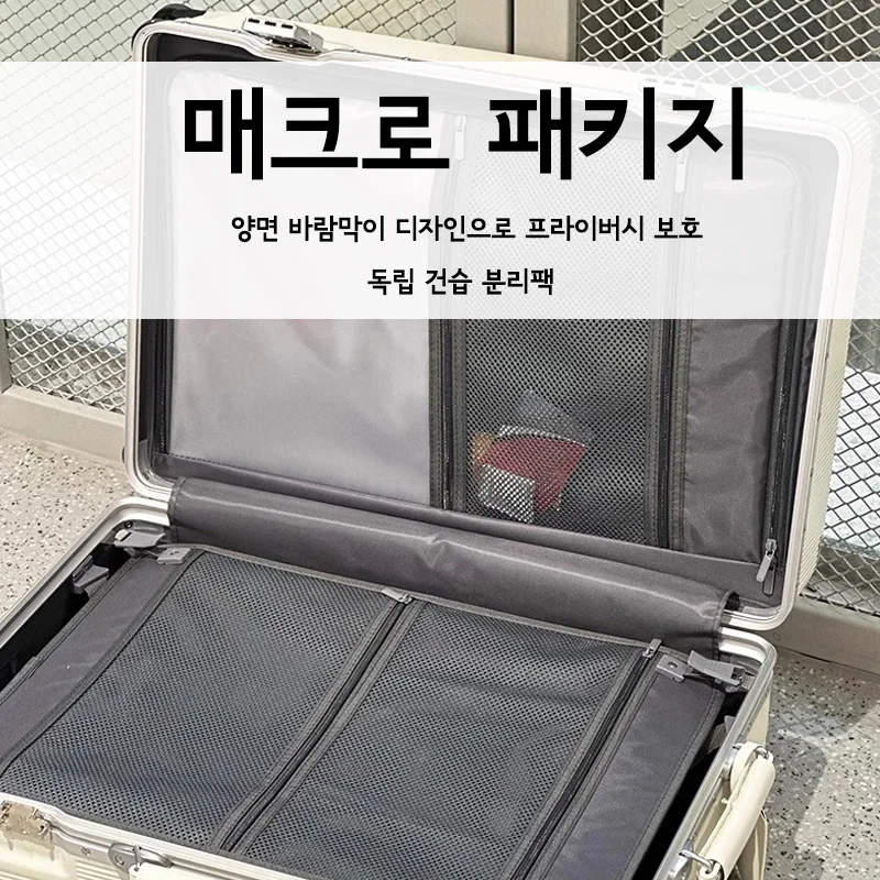 Koper dengan Pegangan Lebar Be - Aluminum Frame Carry On Luggage ulasan dan harga